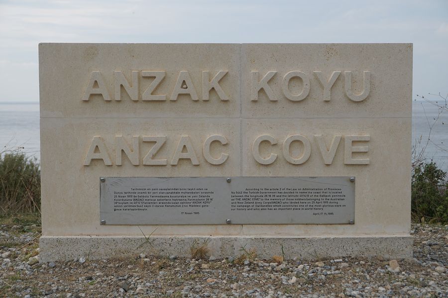 Anzak Koyu kitabesi, Arıburnu